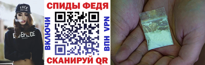 где купить наркотик Кашин АМФЕТАМИН 98%