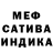 Метадон methadone D_D Style