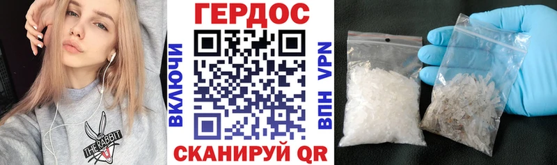 ГЕРОИН VHQ  Кашин 