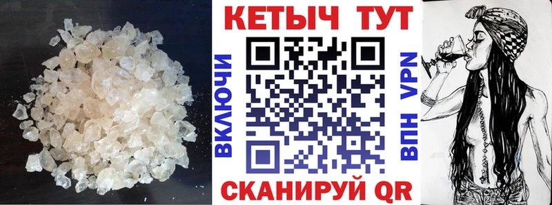 КЕТАМИН ketamine Кашин