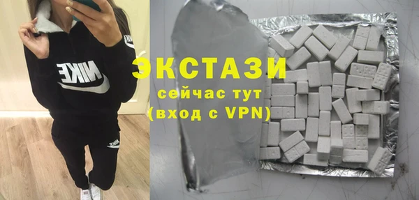кокаин колумбия Зеленодольск