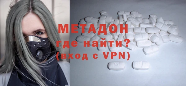 кокаин колумбия Зеленодольск