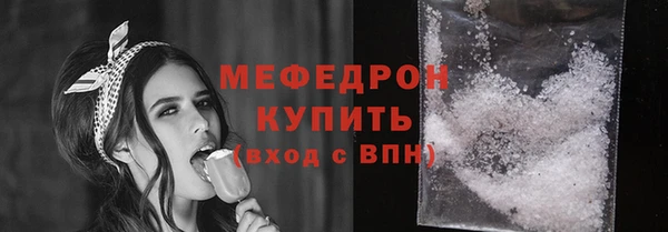 кокаин колумбия Зеленодольск