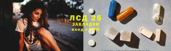 кокаин колумбия Зеленодольск