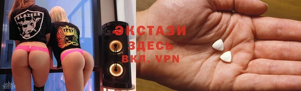 кокаин колумбия Зеленодольск