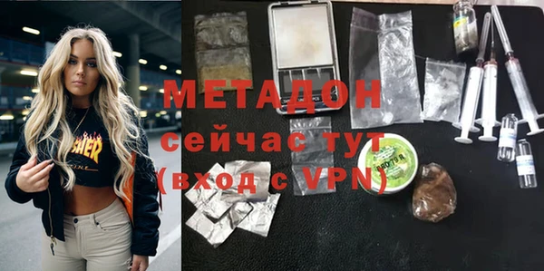 кокаин колумбия Зеленодольск