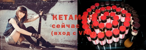 кокаин колумбия Зеленодольск