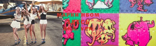 кокаин колумбия Зеленодольск
