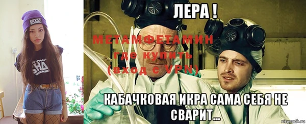 кокаин колумбия Зеленодольск