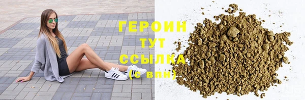 кокаин колумбия Зеленодольск
