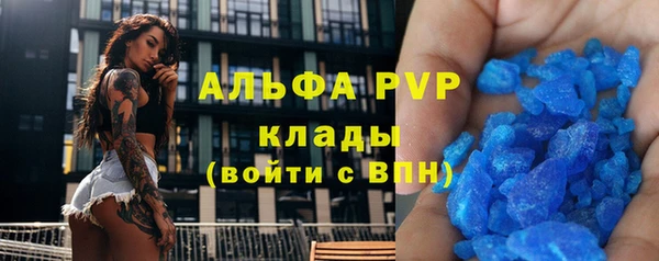 кокаин колумбия Зеленодольск