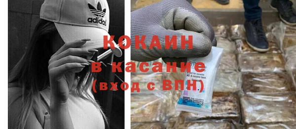 ПСИЛОЦИБИНОВЫЕ ГРИБЫ Зерноград