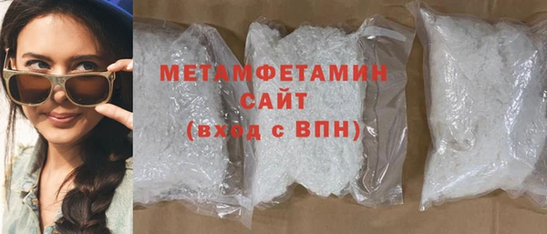 ПСИЛОЦИБИНОВЫЕ ГРИБЫ Зерноград