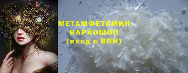 кокаин колумбия Зеленодольск