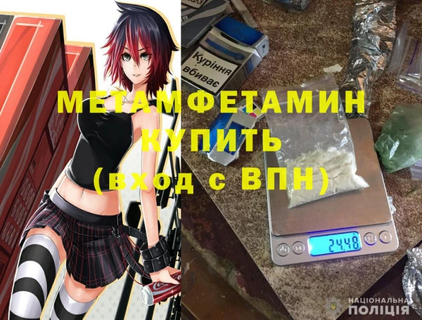 кокаин колумбия Зеленодольск